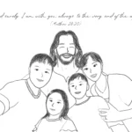 Connect (繋)- 2025년 상반기