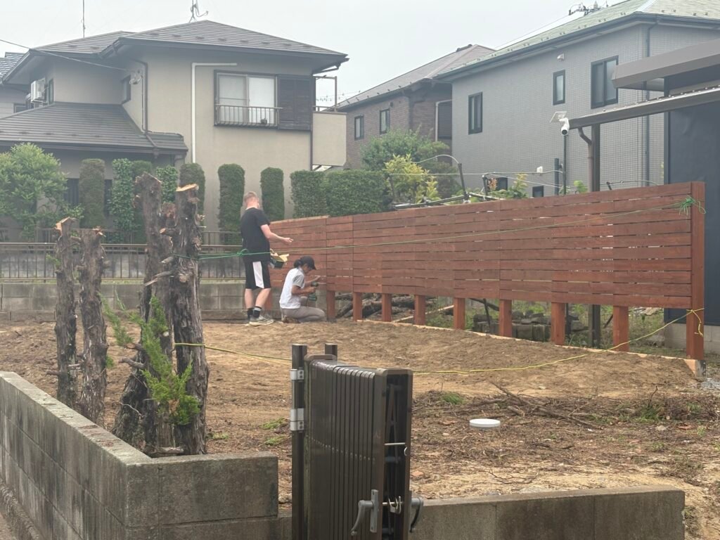공사중